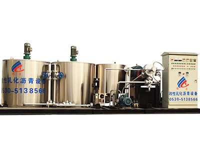 改性乳化設(shè)備.jpg 山東改性瀝青設(shè)備廠家